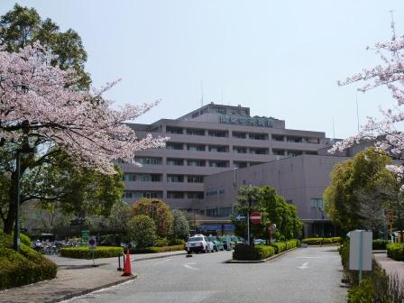 関東 中央 病院